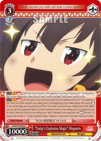 "Today's Explosion Magic" Megumin