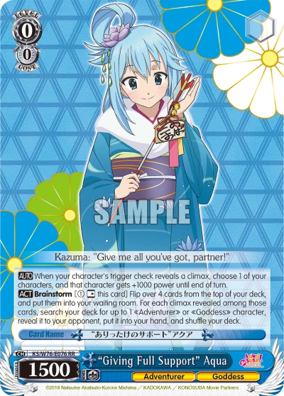 "Giving Full Support" Aqua