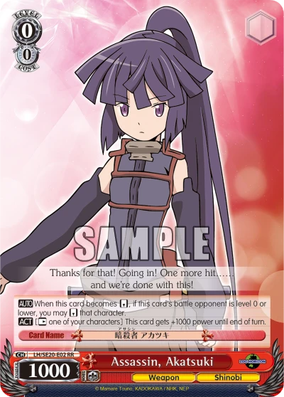 Assassin, Akatsuki