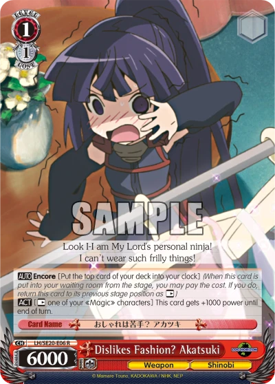 Dislikes Fashion? Akatsuki