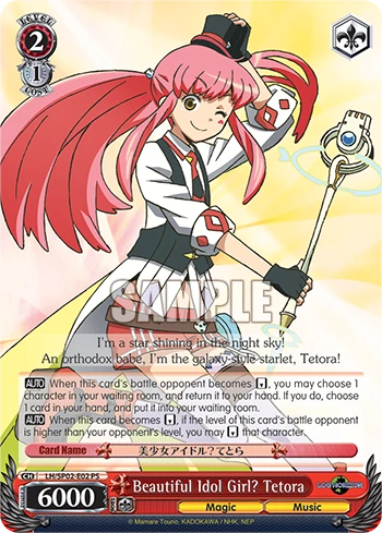Beautiful Idol Girl? Tetora