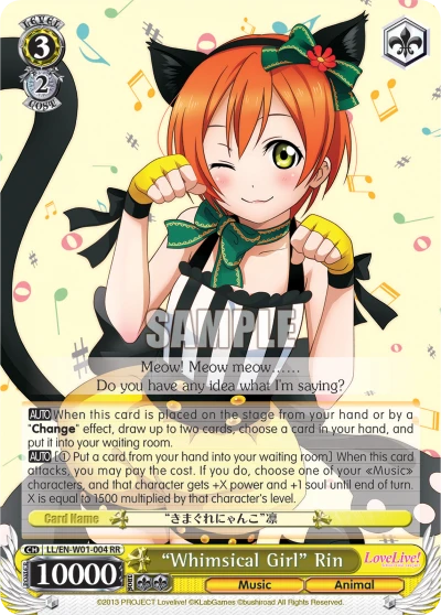 "Whimsical Girl" Rin