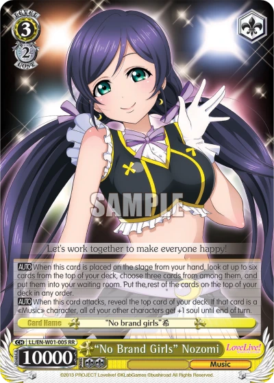 "No Brand Girls" Nozomi