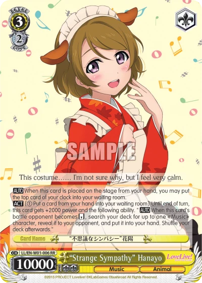 "Strange Sympathy" Hanayo
