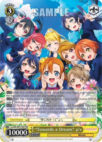 "Towards a Dream" μ's