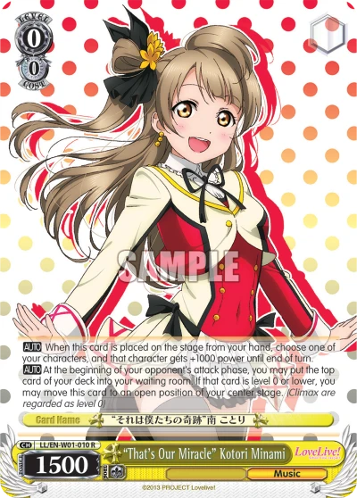 "That's Our Miracle" Kotori Minami