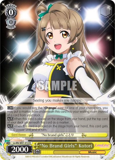 "No Brand Girls" Kotori