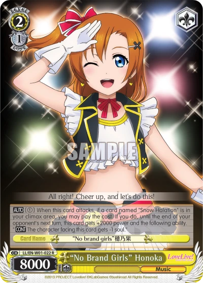 "No Brand Girls" Honoka
