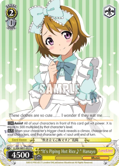"It's Piping Hot Rice♪" Hanayo
