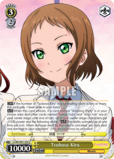 Tsubasa Kira
