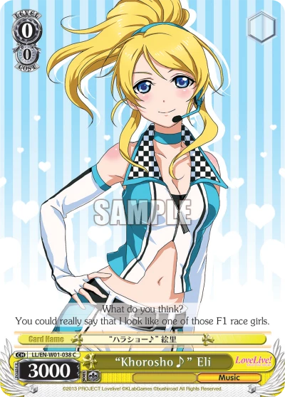 "Khorosho♪" Eli