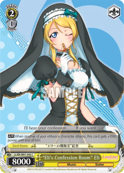 "Eli's Confession Room" Eli
