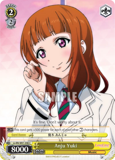 Anju Yuki