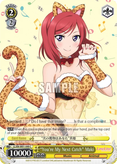 "You're My Next Catch" Maki