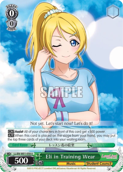 Eli in Training Wear
