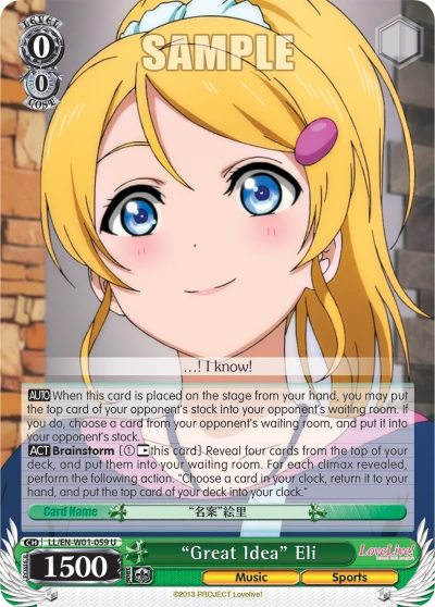 "Great Idea" Eli