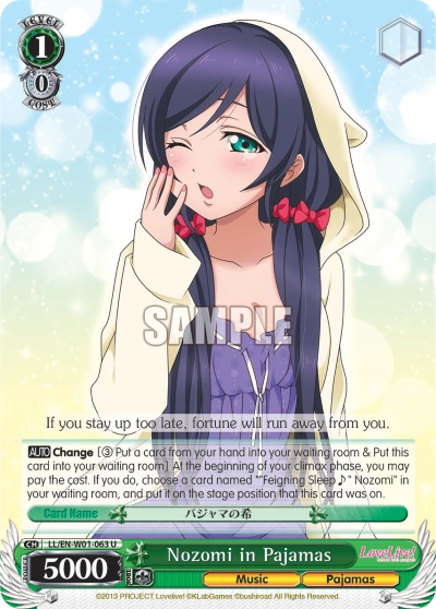 Nozomi in Pajamas