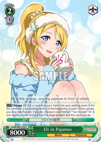 Eli in Pajamas