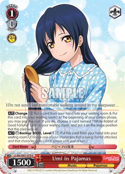 Umi in Pajamas