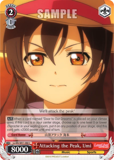 Attacking the Peak, Umi