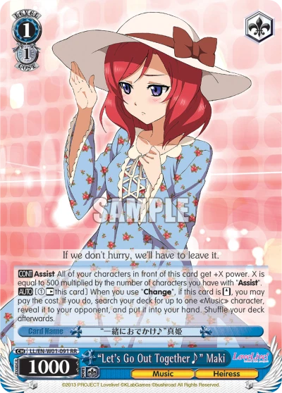 "Let's Go Out Together♪" Maki