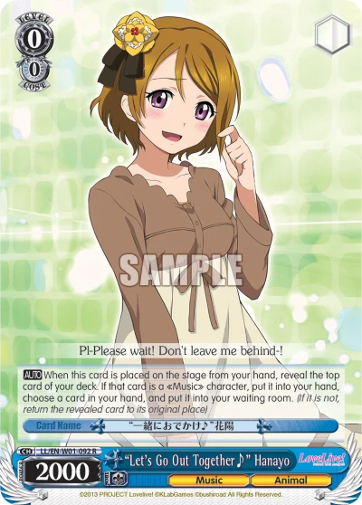 "Let's Go Out Together♪" Hanayo
