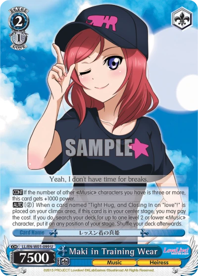 Maki in Training Wear