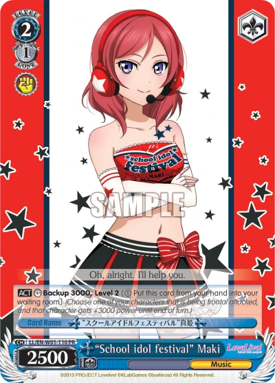 "School idol festival" Maki