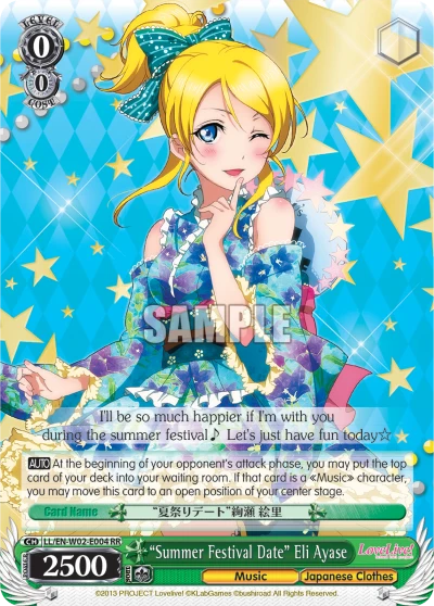 “Summer Festival Date” Eli Ayase