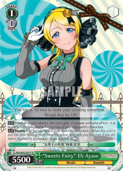 “Sweets Fairy” Eli Ayase