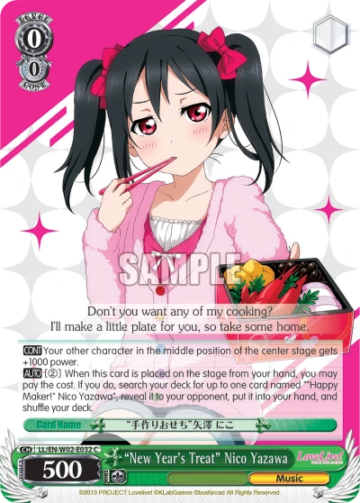 “New Year's Treat” Nico Yazawa