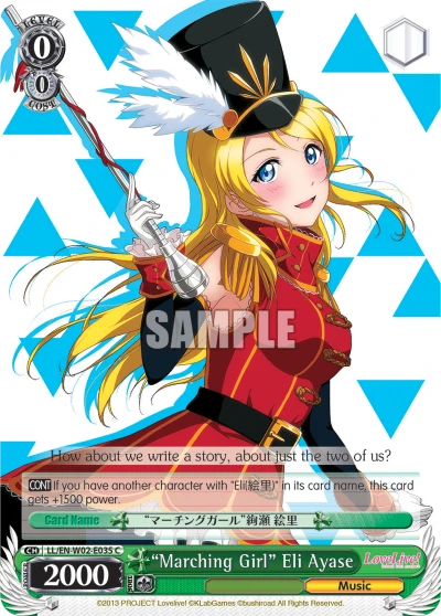 “Marching Girl” Eli Ayase