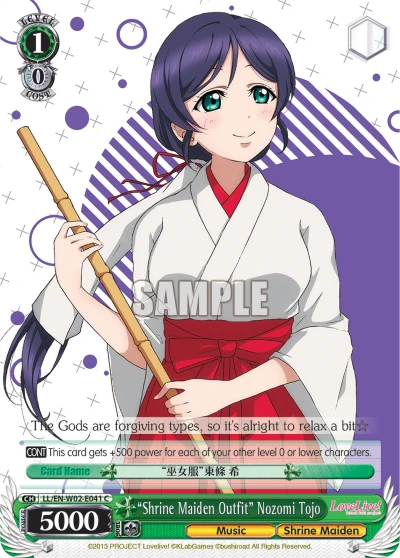 “Shrine Maiden Outfit” Nozomi Tojo
