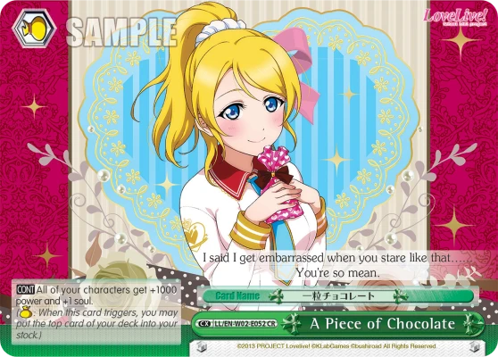 A Piece of Chocolate