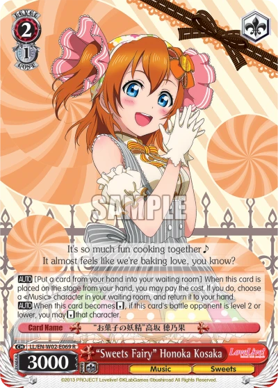 “Sweets Fairy” Honoka Kosaka