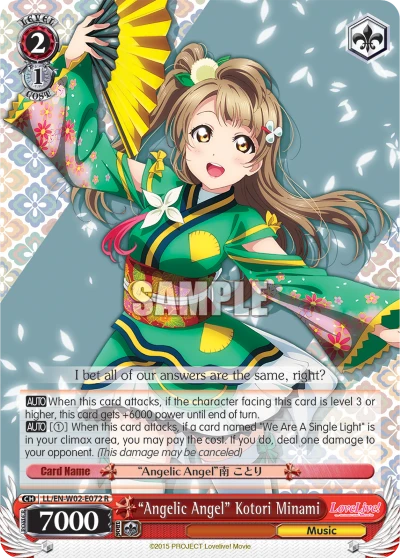 “Angelic Angel” Kotori Minami