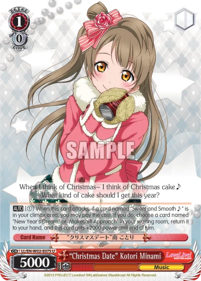 “Christmas Date” Kotori Minami
