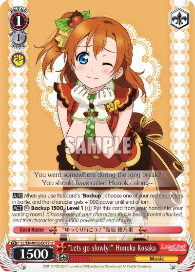"Lets go slowly!" Honoka Kosaka