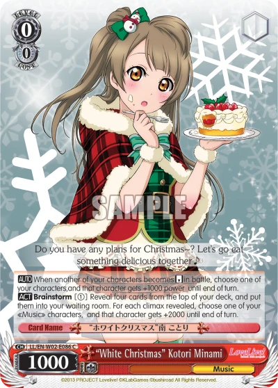 “White Christmas” Kotori Minami