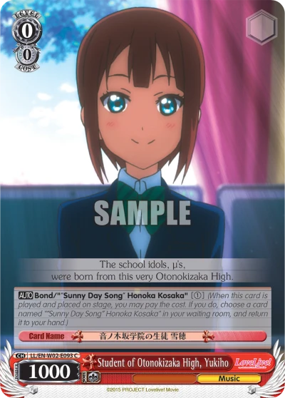 Student of Otonokizaka High, Yukiho