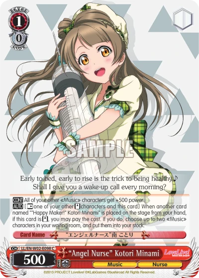 “Angel Nurse” Kotori Minami