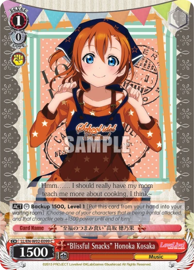“Blissful Snacks” Honoka Kosaka
