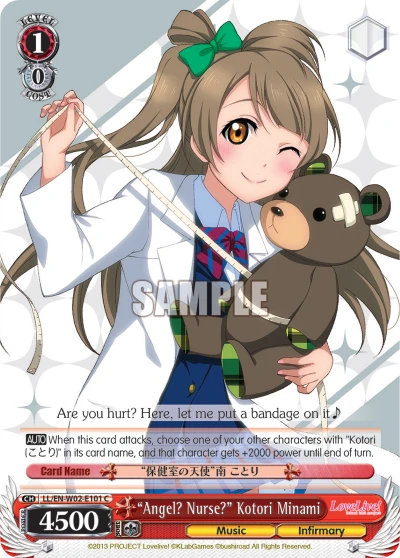 “Angel? Nurse?” Kotori Minami