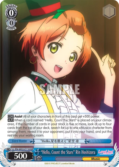“Hello, Count the Stars” Rin Hoshizora