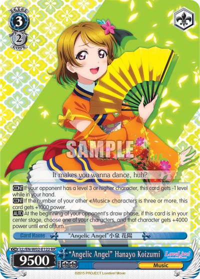 “Angelic Angel” Hanayo Koizumi
