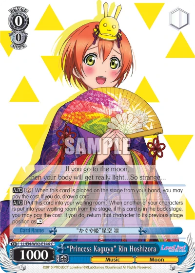 “Princess Kaguya” Rin Hoshizora
