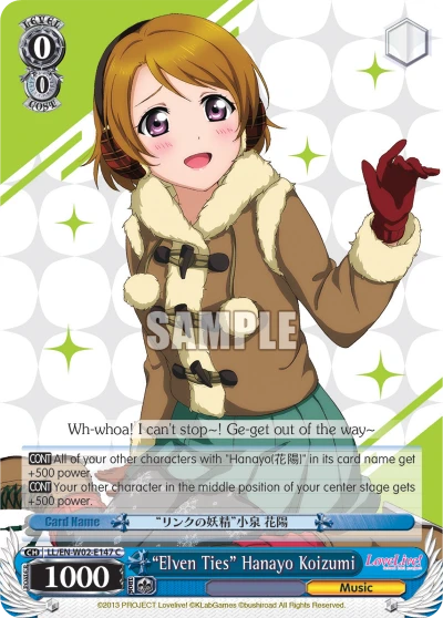“Elven Ties” Hanayo Koizumi