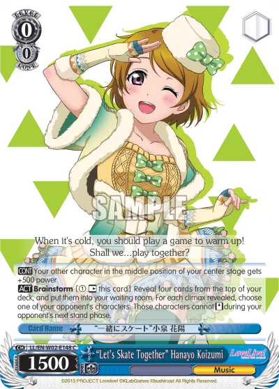 “Let's Skate Together” Hanayo Koizumi