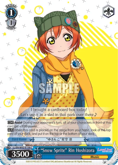 “Snow Sprite” Rin Hoshizora