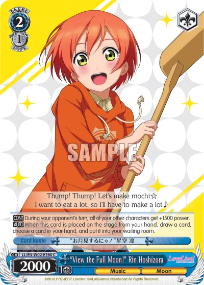 “View the Full Moon!” Rin Hoshizora